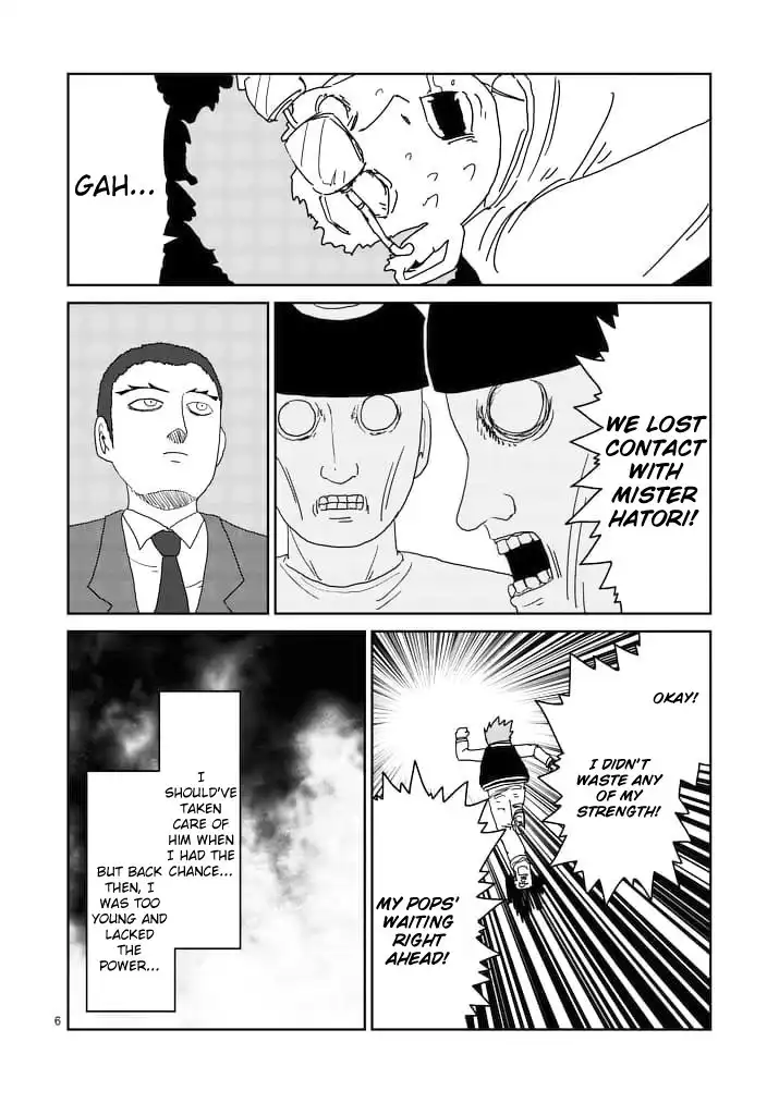 Mob Psycho 100 Chapter 87.001 6